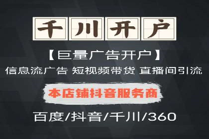 百度关键词优化策略：案例教学提升网站曝光度