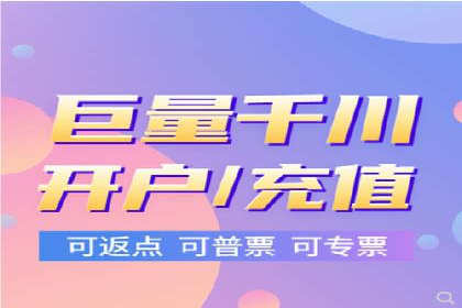 图片信息流广告的视觉设计与用户心理分析案例
