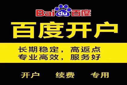 信息流广告投放策略及成功案例解析