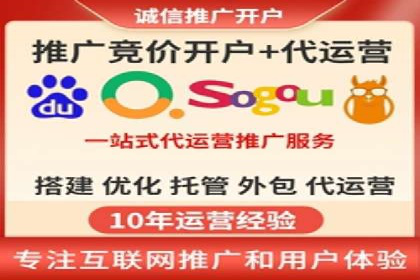 成功案例：如何通过百度推广优化提高转化率